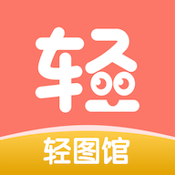 WWW,iii61·COM网站APPAPP应用