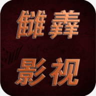 色花堂APP应用