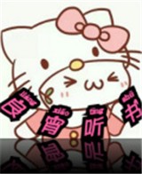 WWW,av742·COM网站APPAPP应用