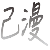 9:1短视频APP应用