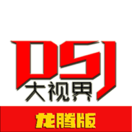 9:1短视频APP应用